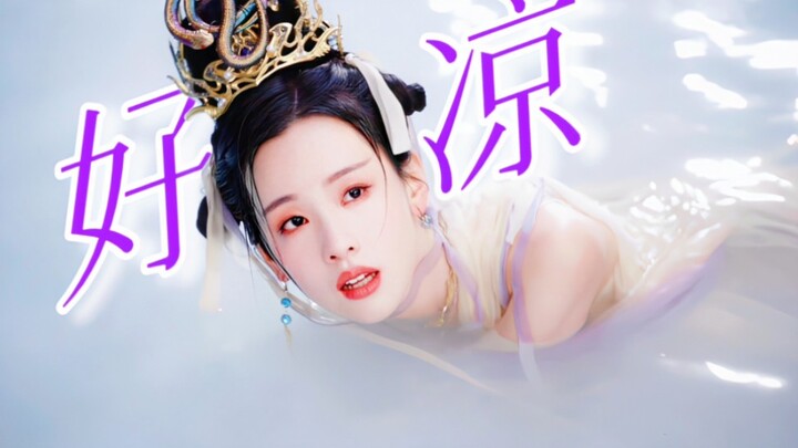 "Perfectly Cool"更适合中国宝宝体质