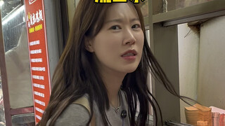 Koreans take their mom to Shantou, Guangdong for the first time!!