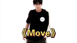 هان ويتشن يرقص على أغنية "Move" مباشرة، يا لك من موهوب حقًا!