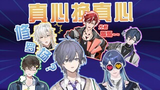 同事不选我？意味着我还能选4个！