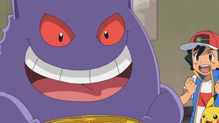 Bagaimana mungkin ada orang yang meninggalkan Pokémon imut seperti Gengar!