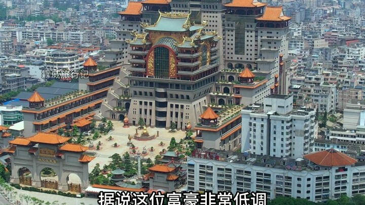 พระราชวังสุดลึกลับที่สุดในกว่างซี: มหาเศรษฐีผู้ลี้ลับทุ่มทุนสร้างถึง 3,000 ล้านหยวน ใช้เวลาก่อสร้างน