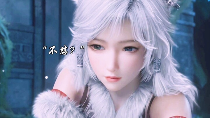 Han Li and Yin Yue’s iconic medicine-giving scene—another repeat offender!