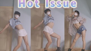 可 他 实 在 太 会 扭 了★Hot issue★大三男生性感翻跳徐穗珍直拍