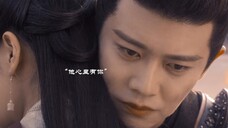 [Zhou Shengru|Line Xiang|BE Aesthetics] "Kamu tidak tahu dari mana cinta berasal, dan kamu tidak bis