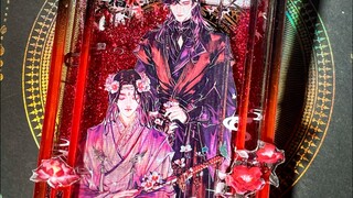 点红烛，依花间｜拆天官吧唧改渐变流麻