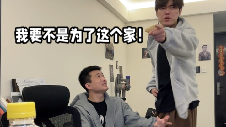 Scene Simulation: When a Man Utters Blatant Lies...