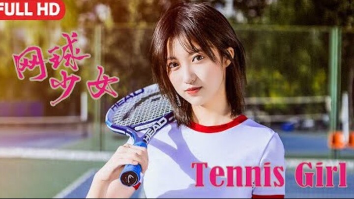 Tennis Girl 网球少女 | Chinese School Youth film | English Subtitles