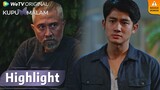 WeTV Original Kupu Malam | Highlight EP06 Tertangkap Basah Kenakalan Pak Arif