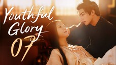 [MANGOTV] EP7/30 Youthful Glory (2025)