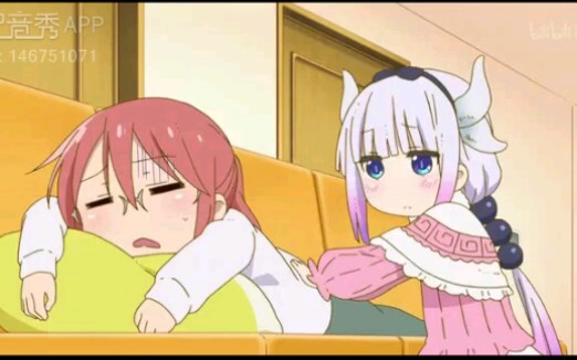 [Dragon Maid][Dubbing] The cutest Kanna-chan in the world~