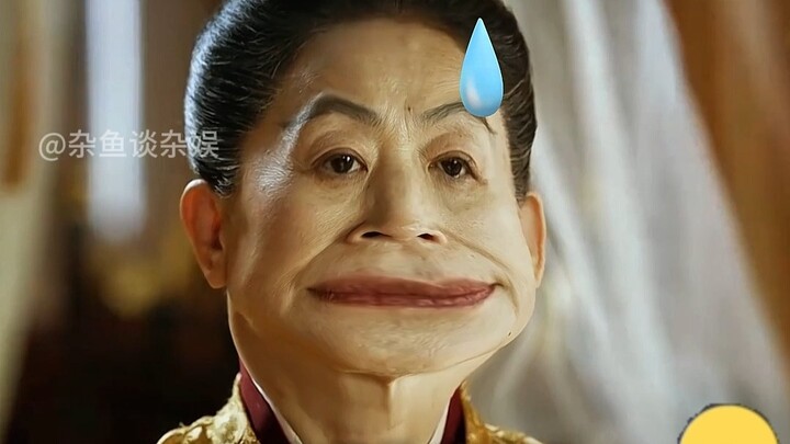 ขุนนางผู้อาวุโส: ถ้าหนีรอดได้เมื่อสักครู่ ฉันยกนิ้วให้เธอเลย👍