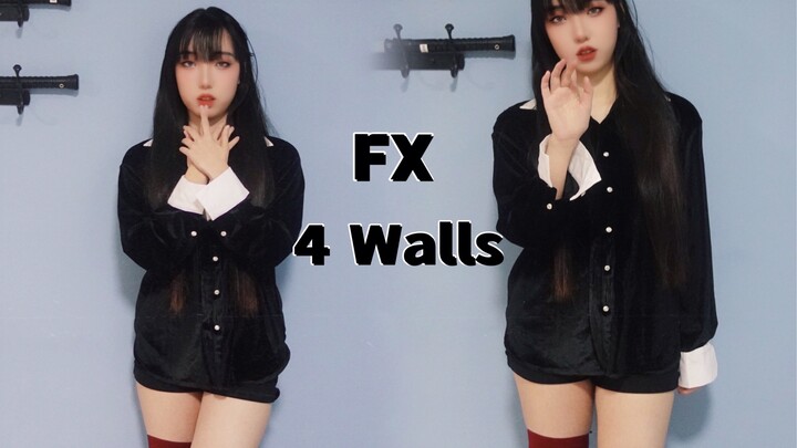 Like a broken doll, the gentleman has fallen into depravity... Tears of the FX 4Walls era