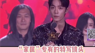 [Bojun Yixiao] Kedua pasangan ini sangat tidak cocok satu sama lain, mereka bersaing satu sama lain 