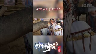 #神澜奇域无双珠 角色扮演？玩得真花 #anime #国漫 #爱奇艺动漫站 【欢迎订阅 爱奇艺动漫站】
