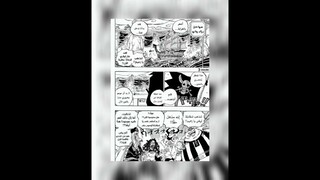 مانجا ون بيس ( الحلقه 1081 ) ( الفصل 1054 )🔥