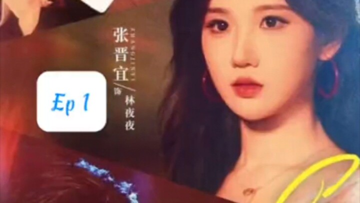 Tiếng Vọng Ngày Đêm ( Lương Tư Vĩ , Trương Tấn Nghi , Vu Long ) Tập 1