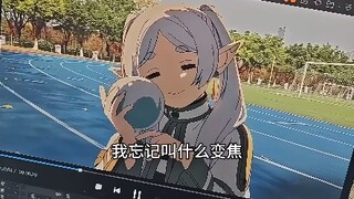 医生说，动漫里也有这种变焦