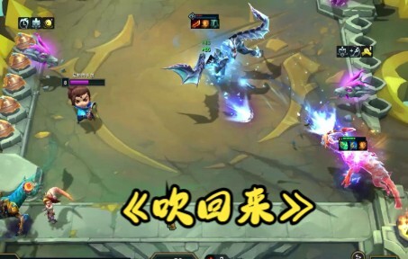 "Blown Back": A weakened chicken can't beat a dragon!