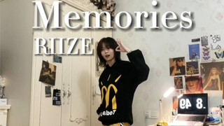 RIIZE- Memories｜和我创造更多memories吧！