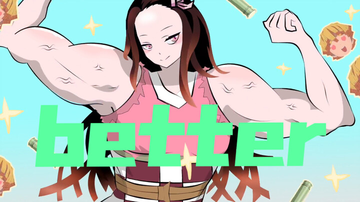 bigger, better, stronger Nezuko