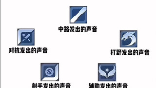 «إنهاء مباراة واحدة من مملكة الحكمة في 37 ثانية»