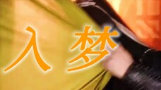 ❀丁禹兮×虞书欣❀|吻额头!我终于等到这个花絮了!