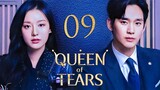 🇰🇷| EP9 | Queen of Tears |2024