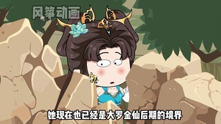 《道教大师姐》第四十六集 金乌哥胡闹洪荒