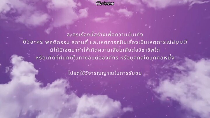 DANGEROUS QUEEN EPISODE 3 TAGALOG SUBTITLE