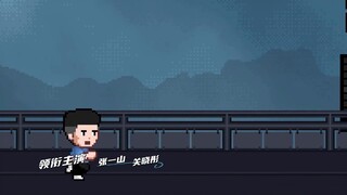 Once and Forever (2023) วันวาน EP 6 [ซับไทย]