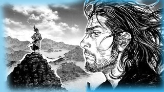 You Should Read Vagabond