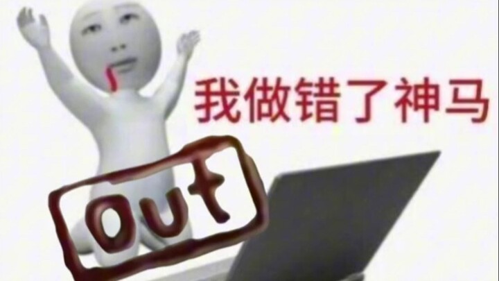 Siapa staf dari rumah siapa yang kabur ke sini? — Ngintip Gosip — Dunia Hiburan Tiongkok — Gosip Pan