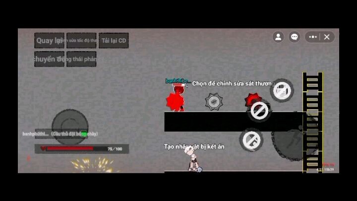 #臆想症Subject宣传计划#BuildaGame#35519100