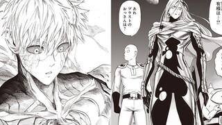 One Punch Man 200: Garou develops a unique skill to kill the gods, awakens the ancient gods and resu