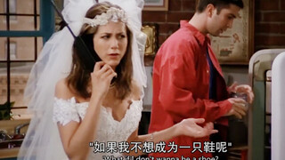 “มิกซ์คลิปผู้หญิง | ‘ถ้าฉันไม่อยากเป็นรองเท้าล่ะ?’ | ผู้หญิงสามารถเป็นอะไรก็ได้ที่พวกเขาอยากเป็น”