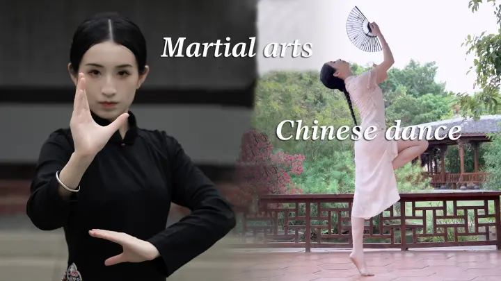 【Dance】Huo Yuanjia|Traditional Chinese dance or martial arts?