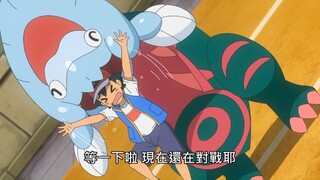 “鳃鱼龙你还会什么技能!?”