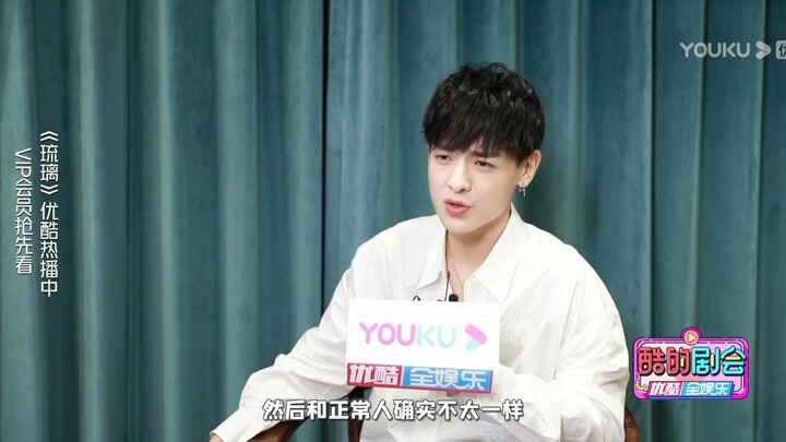 Lưu Ly 【Bạch Thục đóng Tằng Xà để lại “di chứng”, nói về cảnh tình cảm của Thành Nghị và Viên Băng N