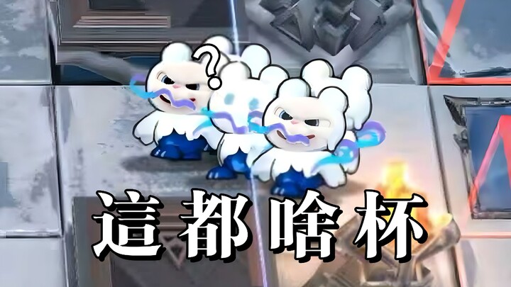 Six-Star All-Terrain Operators vs. 10 Snow Sprites — Bunny Heads Assemble, Full Force Engage! [Arkni