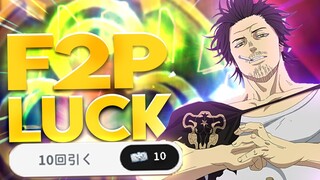 THE F2P LUCK CONTINUES?! GOING FOR THE LAST SEASONAL UNIT & THEN WE SAVE | BLACK CLOVER MOBILE