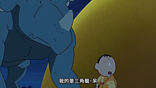 概念神召唤出另一个概念神