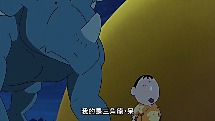 概念神召唤出另一个概念神