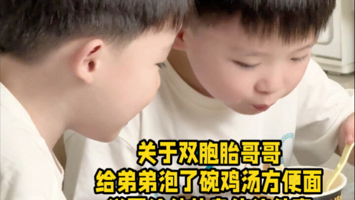 I’ve heard that old hen soup is good for your health, but this is the first time I’ve seen old hen s