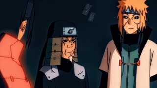 Minato