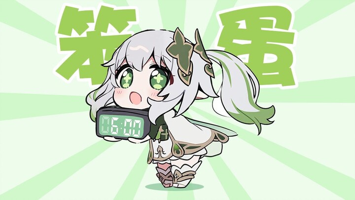 [I'm afraid I'll scold you for your pleasure] It's Nashida's turn to scold you to get up