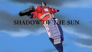 【Shadow Of The Sun】汽车人，变形！