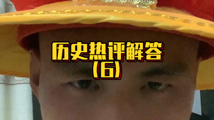 พระตาบอด