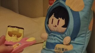 小陆总的咪露布丁！