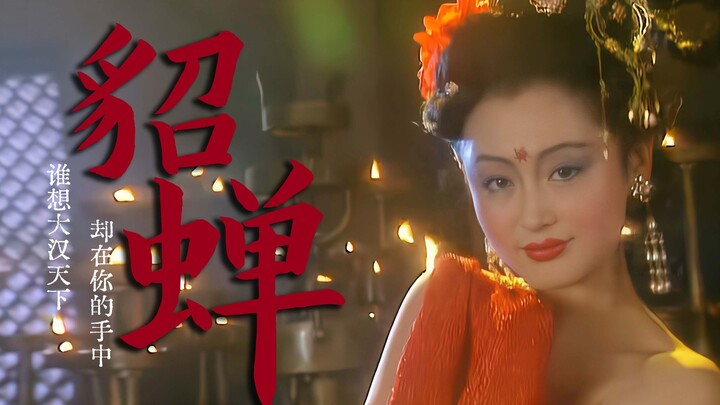她真的只为报恩 不爱任何人